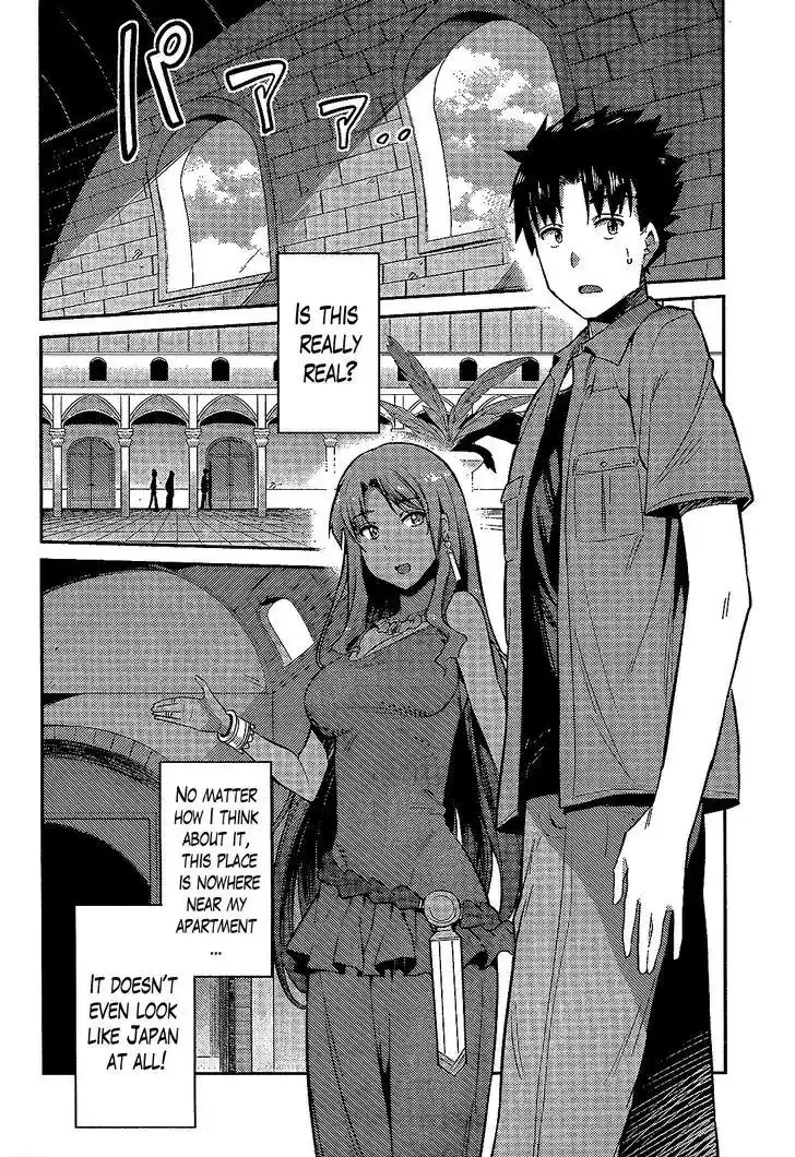 Risou no Himo Seikatsu Chapter 1 11